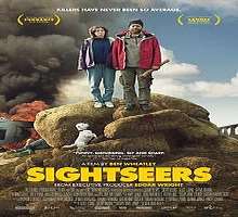 Not many people know that the actress produced the movie Sightseers, in addition to writing and performing in it.